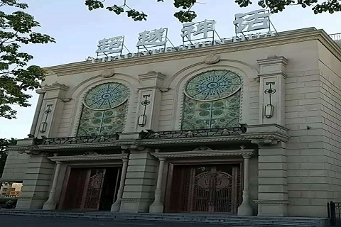 宿迁超越神话KTV消费价格